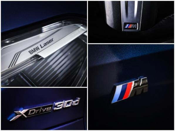 BMW X5 IV (G05/G18) с пробегом 2021 года, цена 7 818 000 рублей, 64870 км, внедорожник, Автокод Объявления