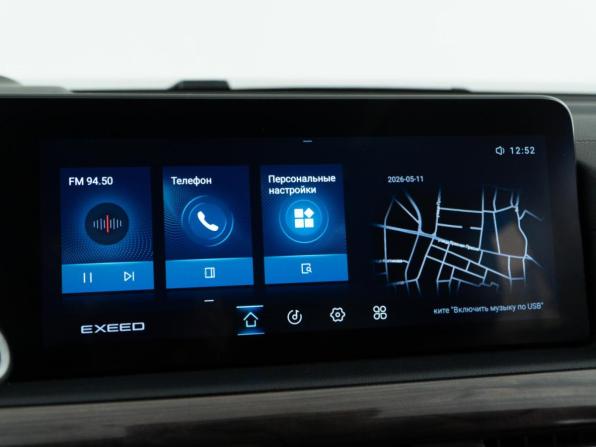 Exeed VX I с пробегом 2022 года, цена 2 630 444 рубля, 69234 км, внедорожник, Автокод Объявления
