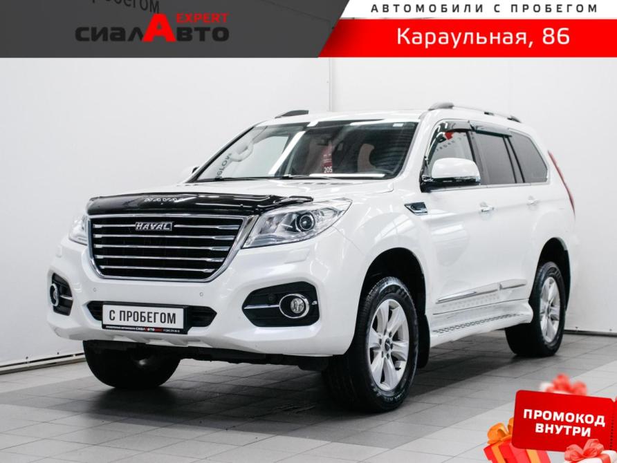 Haval H9 I Рестайлинг Красноярск  - изображение 1