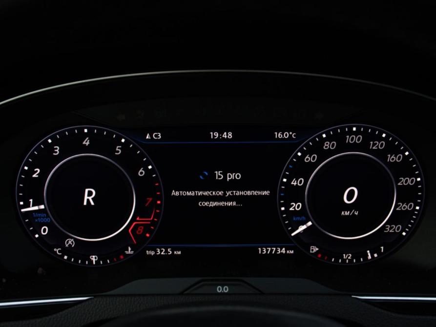 Volkswagen Passat B8 Москва  - изображение 14