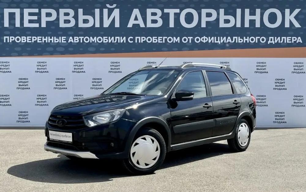 Lada (ВАЗ) Granta I Рестайлинг Краснодар  - изображение 1