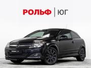 Opel Astra H Рестайлинг Москва  - изображение 17