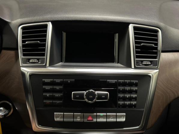 Mercedes-Benz M-Класс III (W166) с пробегом 2012 года, цена 2 270 000 рублей, 278106 км, внедорожник, Автокод Объявления
