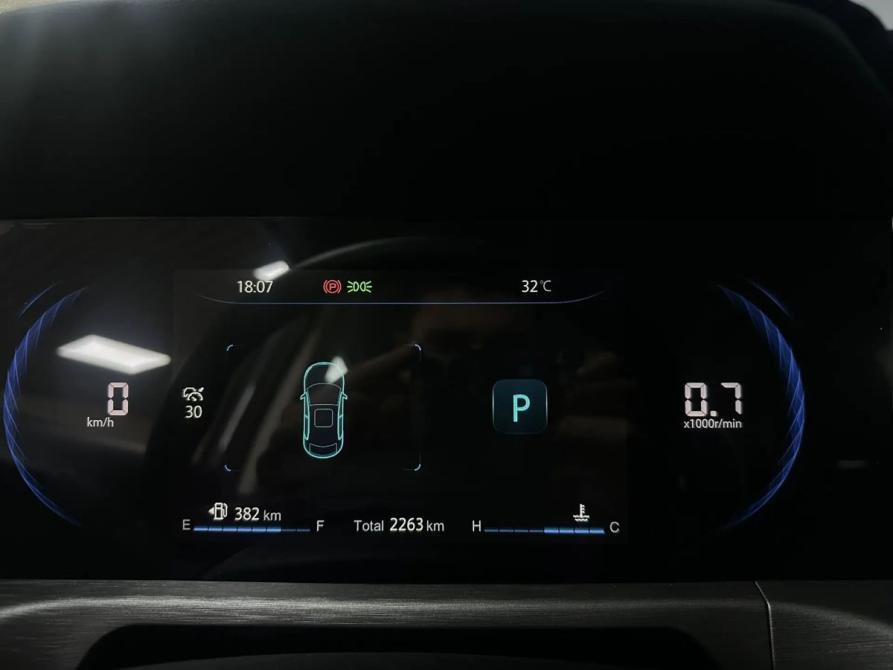 Changan CS35 Plus I Рестайлинг Москва  - изображение 16