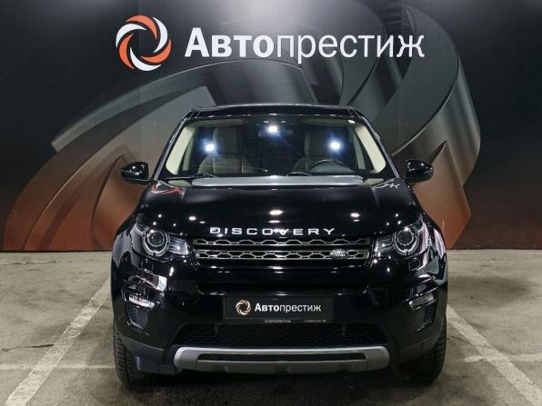 Land Rover Discovery Sport I с пробегом 2016 года, цена 1 979 000 рублей, 219200 км, внедорожник, Автокод Объявления