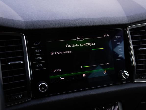 Skoda Kodiaq I с пробегом 2018 года, цена 2 839 000 рублей, 87113 км, внедорожник, Автокод Объявления