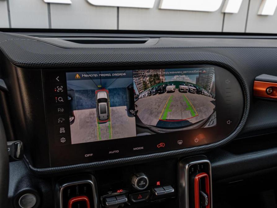 Haval Dargo Краснодар  - изображение 14