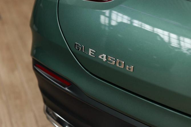 Новый Mercedes-Benz GLE Coupe II (C167) Рестайлинг 2026 года, цена 18 500 000 рублей, внедорожник, Автокод Объявления