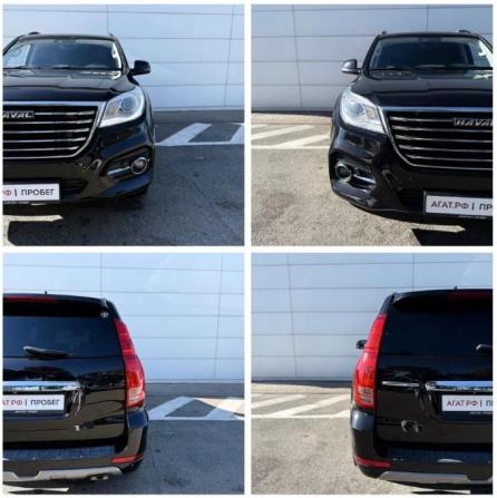 Haval H9 I Рестайлинг с пробегом 2022 года, цена 2 390 000 рублей, 183714 км, внедорожник, Автокод Объявления