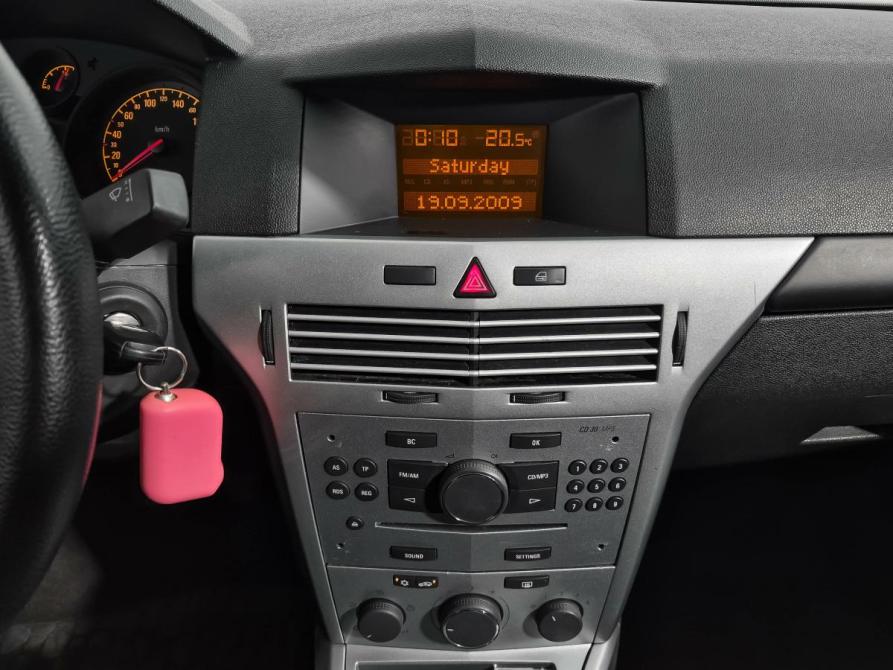 Opel Astra H Рестайлинг Нижний Новгород  - изображение 13