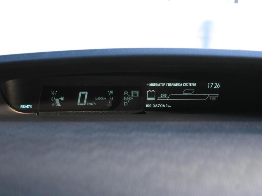 Toyota Prius III Рестайлинг (XW30) Новороссийск  - изображение 12