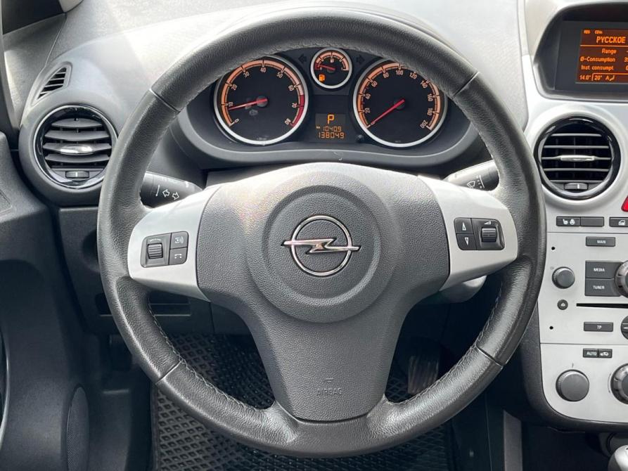 Opel Corsa D Рестайлинг II Санкт-Петербург  - изображение 14