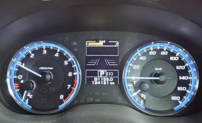 Subaru Levorg I с пробегом 2015 года, цена 1 645 000 рублей, 134087 км, универсал, Автокод Объявления