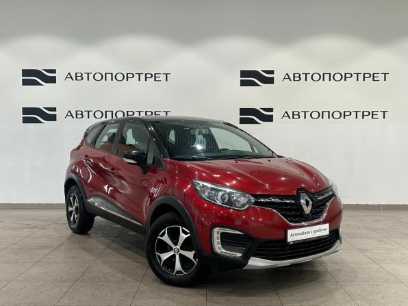 Renault Kaptur I Рестайлинг с пробегом 2021 года, цена 1 359 000 рублей, 119582 км, внедорожник, Автокод Объявления