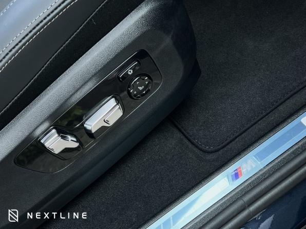 Новый BMW X5 IV (G05/G18) Рестайлинг 2026 года, цена 15 290 000 рублей, внедорожник, Автокод Объявления