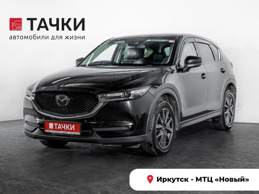 Mazda CX-5 II Иркутск  - изображение 1
