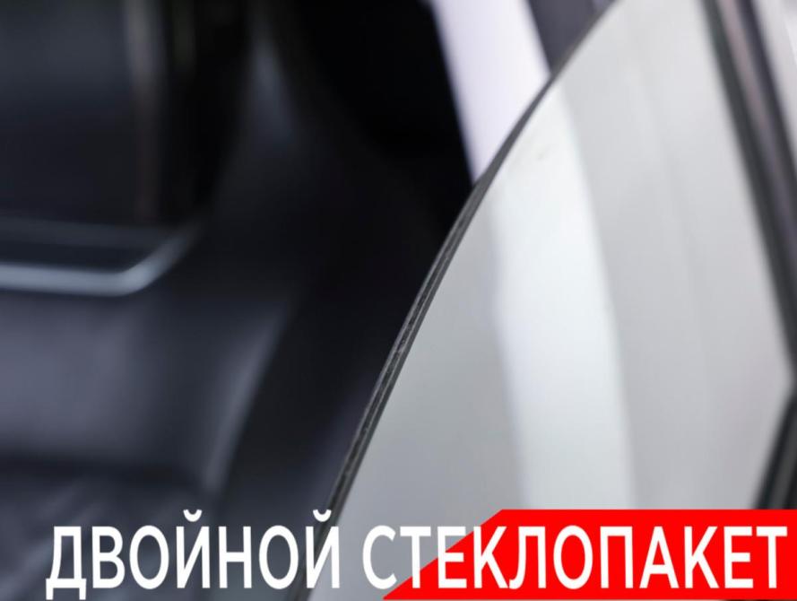 Changan UNI-K Москва  - изображение 23