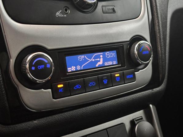 Geely Emgrand EC7 с пробегом 2013 года, цена 337 000 рублей, 137900 км, седан, Автокод Объявления