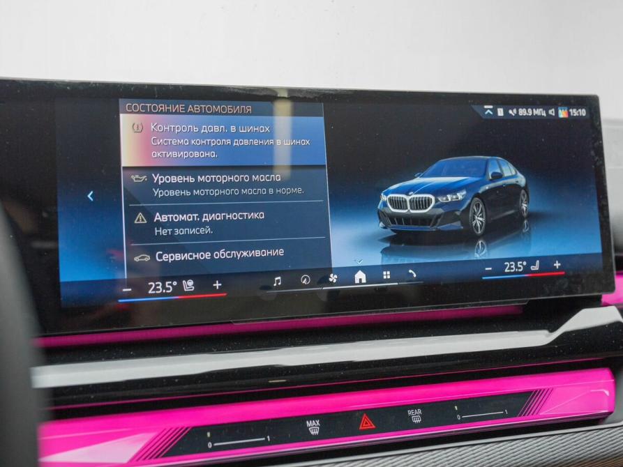 BMW 5 серии VIII (G60/G61/G68) Москва  - изображение 29