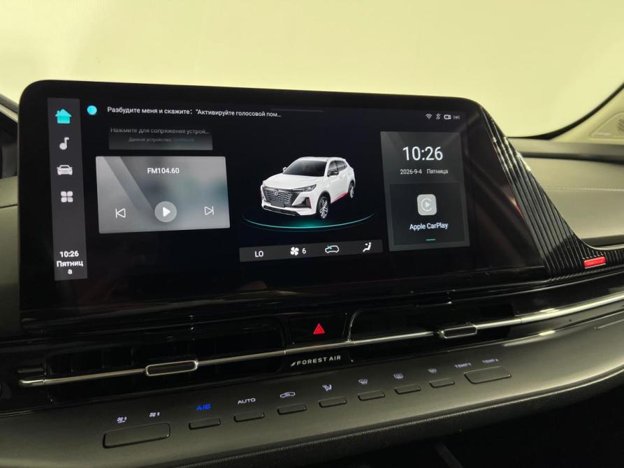 Changan CS55 Plus II Ростов-на-Дону  - изображение 14