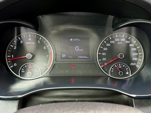 Kia Optima IV Рестайлинг с пробегом 2019 года, цена 1 095 000 рублей, 298124 км, седан, Автокод Объявления