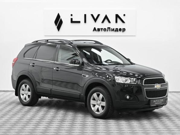 Chevrolet Captiva I Рестайлинг 2 с пробегом 2014 года, цена 919 000 рублей, 121793 км, внедорожник, Автокод Объявления