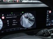 Kia Sportage V Санкт-Петербург  - изображение 50