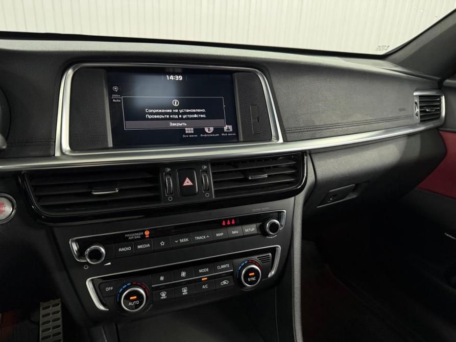 Kia Optima IV Рестайлинг Краснодар  - изображение 10