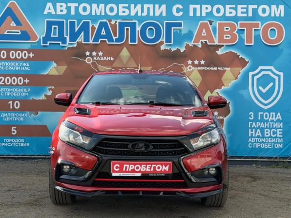 Lada (ВАЗ) Vesta I с пробегом 2017 года, цена 750 000 рублей, 128548 км, седан, Автокод Объявления