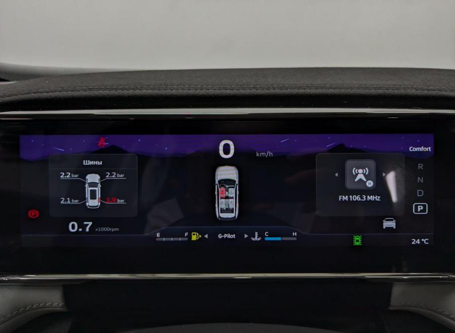 Geely Atlas II Санкт-Петербург  - изображение 13