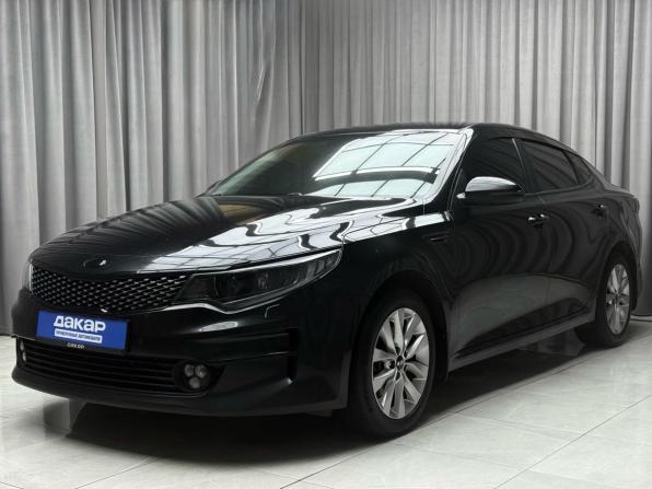 Kia Optima IV с пробегом 2018 года, цена 1 749 000 рублей, 187335 км, седан, Автокод Объявления