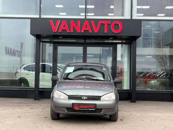 Lada (ВАЗ) Kalina I с пробегом 2011 года, цена 270 000 рублей, 217830 км, универсал, Автокод Объявления