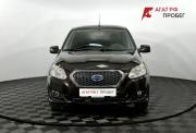 Datsun on-DO I Нижний Новгород  - изображение 25