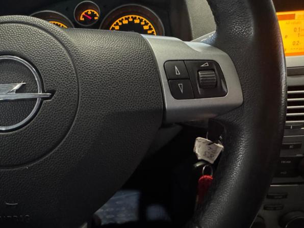 Opel Astra H Рестайлинг с пробегом 2011 года, цена 569 000 рублей, 136725 км, универсал, Автокод Объявления