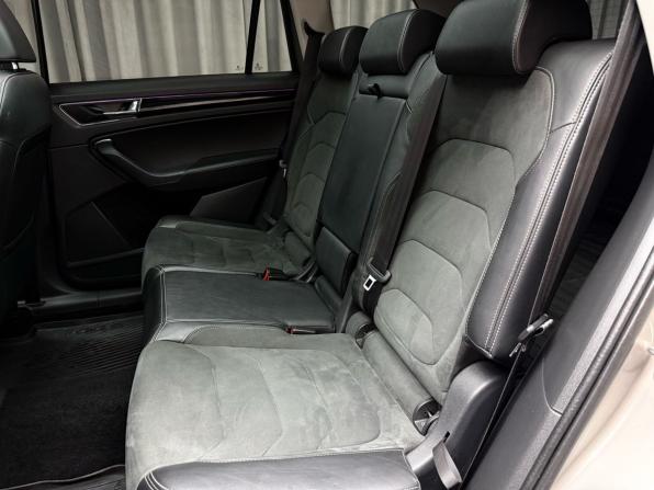 Skoda Kodiaq I с пробегом 2019 года, цена 3 099 000 рублей, 101184 км, внедорожник, Автокод Объявления