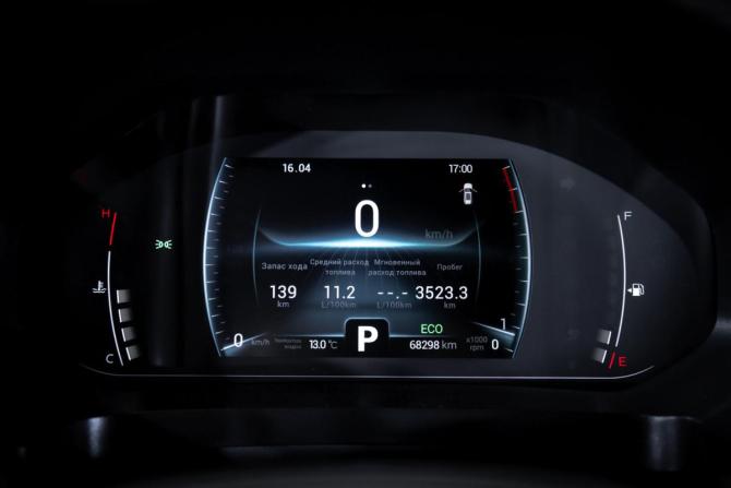 Chery Tiggo 7 Pro I с пробегом 2022 года, цена 1 699 000 рублей, 68292 км, внедорожник, Автокод Объявления