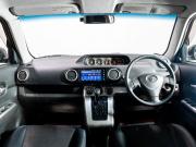 Toyota Corolla Rumion Чита  - изображение 26