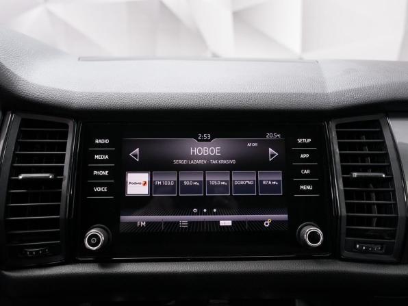 Skoda Kodiaq I с пробегом 2019 года, цена 1 950 000 рублей, 88647 км, внедорожник, Автокод Объявления