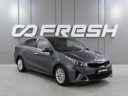 Kia Rio IV Рестайлинг Ростов-на-Дону  - изображение 20