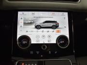 Land Rover Range Rover Velar I Санкт-Петербург  - изображение 39