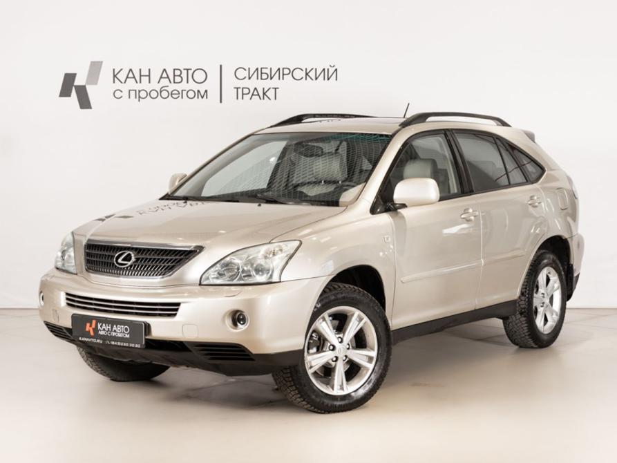 Lexus RX II Рестайлинг Казань  - изображение 1