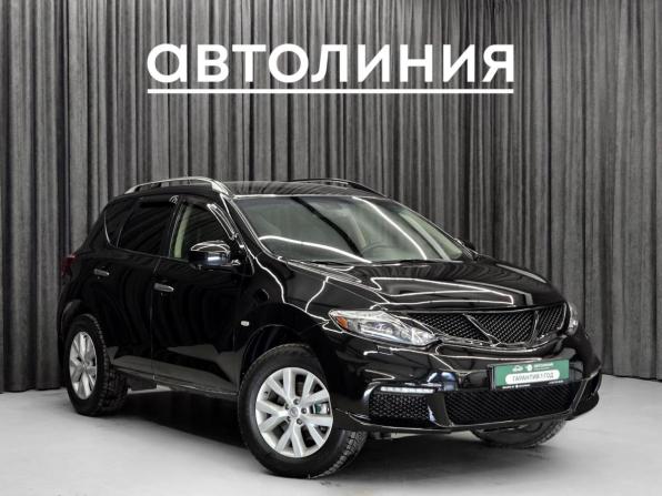 Nissan Murano II (Z51) Рестайлинг 2 с пробегом 2013 года, цена 1 449 000 рублей, 197000 км, внедорожник, Автокод Объявления