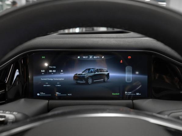 GAC Trumpchi S9 с пробегом 2025 года, цена 5 590 000 рублей, 50 км, внедорожник, Автокод Объявления
