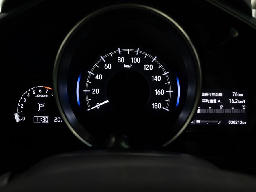 Honda Fit III Рестайлинг Чита  - изображение 11