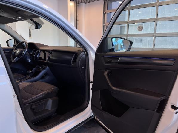 Skoda Kodiaq I с пробегом 2018 года, цена 2 239 000 рублей, 191460 км, внедорожник, Автокод Объявления