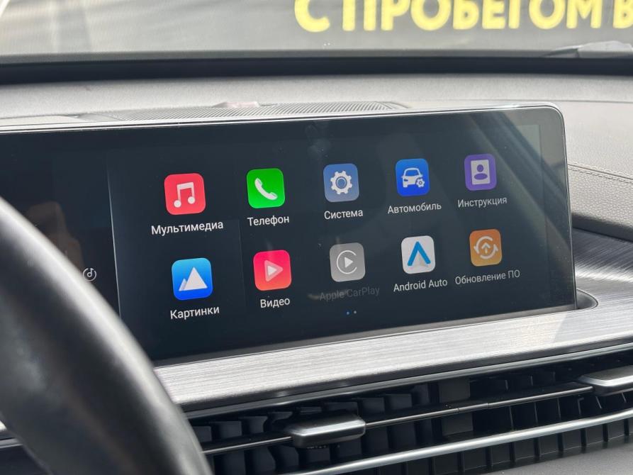 Chery Tiggo 7 Pro Max I Пермь  - изображение 11