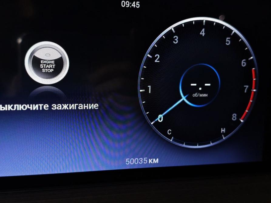 Chery Tiggo 7 Pro Max I Москва  - изображение 17