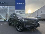 Volvo XC90 II Рестайлинг 2 Тверь  - изображение 41