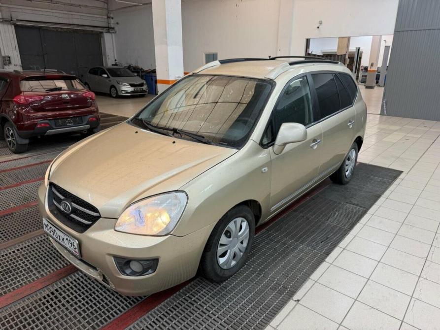 Kia Carens II (UN) Магнитогорск  - изображение 1