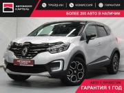 Renault Kaptur I Рестайлинг Кемерово  - изображение 23